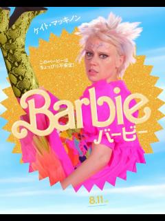 [x]【ハワイ旅行】夏休み目前！最新の厳選オプショナルツアー ハワイでの過ごし方やハワイ旅行計画の注意点を現役旅行会社スタッフが解説 - YouTube