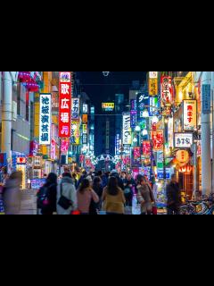[x]來日本的新手必看！日本漢字和你想的不一樣，看完就不會再搞混囉！｜絕景日本