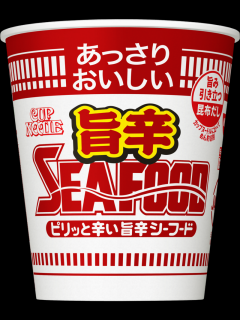 [x]懐かしいCM 1984年 昭和59年夏 日清シーフードヌードル新発売、ビートたけしこにくら爺さん、パンチでデート - YouTube