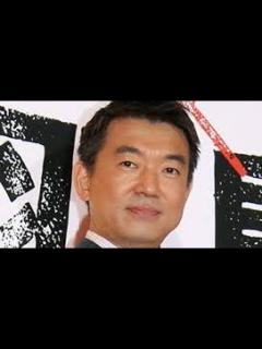 [x]橋下徹氏 23年に計1900万円、閣僚らの飲食費に「議員会館か議員宿舎を使えばいい。そのための施設」 - YouTube