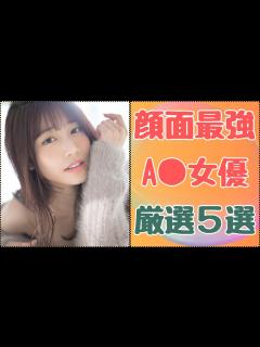 [x]個人的オススメガチで抜けるエ アニメ12選 - YouTube