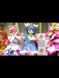 [x]着ぐるみ キュアスカイ・キュアプリズム ・キュアウィング・キュアバタフライ： "Soaring Sky! Pretty Cure ...