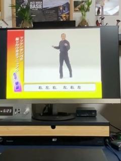 [x]追悼 真島茂樹さん「マツケンサンバⅡ振り付け完全マニュアルDVD」で大変お世話になりました。🙏🙇‍♂️#真島茂樹#松平健#マツケンサンバⅡ ...