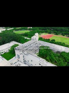 [x]WASEDA University, Tokorozawa Campus (4K Drone View) /早稲田大学所沢キャンパス・ドローン ...