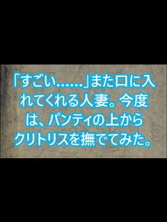[x]20センチ巨根を入れられ、俺のチンポを入れる瞬間の10倍以上の声で叫ぶ彼女...感動する話｜朗読スカッと激情 - YouTube