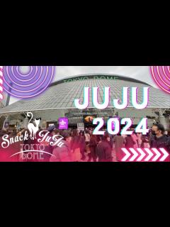 [x]JUJU 東京ドームライブ SNACK JUJU Tokyo Dome #JUJU #東京ドーム - YouTube
