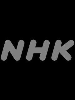 [x]NHK to charge monthly online viewer fee of ¥1,100 starting next year ...