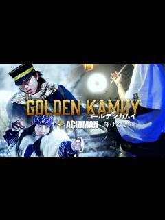 [x]ACIDMAN『輝けるもの』映画【ゴールデンカムイ】主題歌フル ドラム叩いてみた / Movie [Golden Kamuy] Theme ...