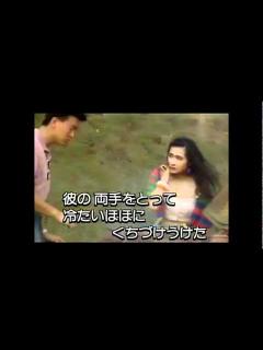 [x]真夏の出来事 平山みき【cover】 - YouTube
