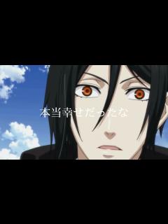 [x]黒執事 - YouTube