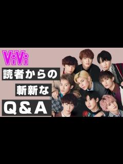 [x]ViVi公式インスタで募集したメンバーへの質問が斬新すぎる件 - YouTube