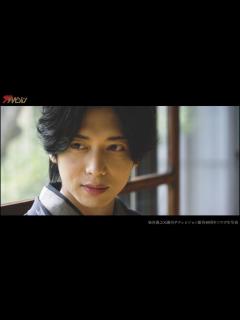 [x]【染谷俊之 週刊ザテレビジョン創刊40周年コラボ生写真】撮影メイキング動画 - YouTube