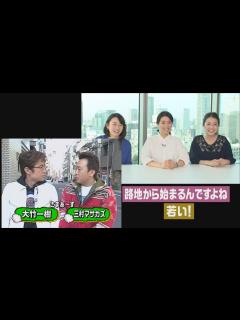 [x][治療実例] モヤモヤ血管治療実例 ジャンパー膝 - YouTube