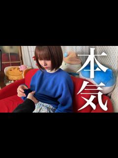 [x]脱がす。 - YouTube