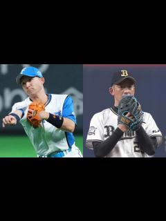 [x]2022年に引退したパ・リーグの選手一覧 - スポーツナビ