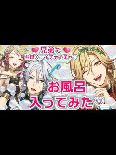 [x]【田丸篤志、梅原裕一郎】ヌードフェスティバル後半戦！【石谷春貴、榊原優希、安元洋貴】 - YouTube