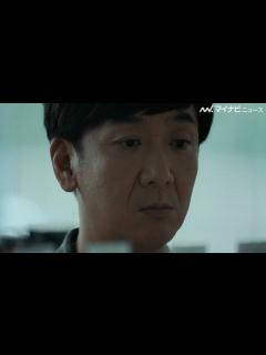 [x]東京03・飯塚悟志、したたかな思惑をのぞかせる名演技！三井住友銀行×三井住友カードの新TV-CM「Vポイント、の表情（飯塚篇）」＆メイキング ...