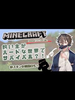 [x][マイクラ] 牛クリーパーと戦闘した結果ww [Elemental cows] - YouTube