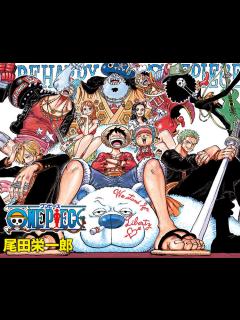 [x]『ONE PIECE』｜集英社『週刊少年ジャンプ』公式サイト