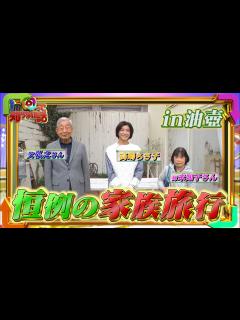 [x]- YouTube