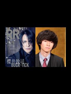 [x]BUCK-TICK櫻井敦司さんと芥川賞作家の遠野遥さん、親子だと公表 - YouTube