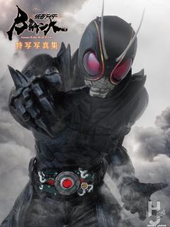 [x]仮面ライダーゴースト 闘魂ロビン魂に変身してみた - YouTube