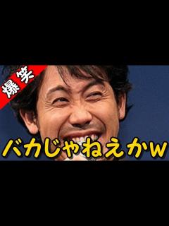 [x]たった一行の史実から生まれた、知られざる戦国前夜の物語 大泉洋主演本格アクション時代劇 映画『室町無頼』本予告映像公開（otocoto）｜d ...
