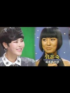 [x]본격연예 한밤 : 원조 걸그룹 쎄쎄쎄의 멤버 ‘임은숙 별세’ : SBS