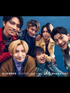[x]🔮SixTONES森本慎太郎さんを🧙‍♀️グランタブローで覗き見🃏|˶' '˶)ﾁﾗｯ - YouTube