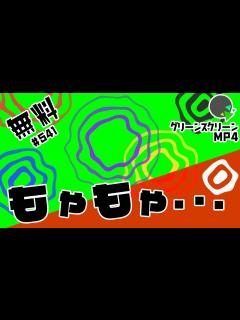 [x]【フリー素材・アニメーション】ゆったり広がるモヤモヤのエフェクト【No.541】 - YouTube