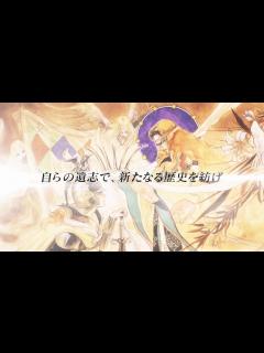[x]『ロマンシング サガ2』公式プロモーションムービー - YouTube