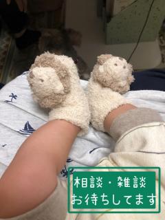 [x]元保育士の2児ママとほんの少し癒し時間を提供します 保育士歴10年以上☆明るく、楽しい時間を提供します！ | 話し相手・愚痴聞き | ココナラ