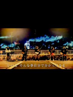 [x]クリスマスソング / back number【歌詞付】Cover｜MV｜PV｜バックナンバー - YouTube