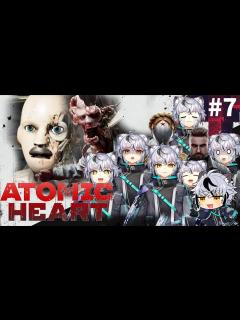 [x]【Atomic Heart / アトミックハート】エッチなロボット従えて世界征服なんてエッチすぎるだろ！！【#7】 - YouTube