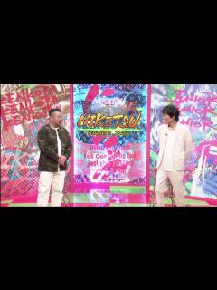[x]にけつッ！！ 【睡眠・作業BGM】【ケンドーコバヤシx千原ジュニア】「アニメの“あしたのジョー”」「番組出演のきっかけはみなみかわの奥さんから ...