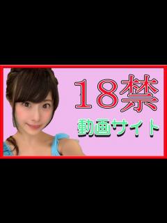 [x]女子のおすすめエロ動画サイト3選！ - YouTube