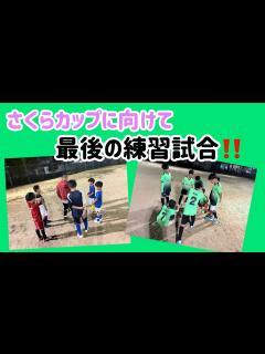 [x]試合1回戦 - YouTube