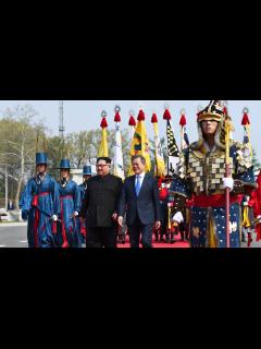 [x]North and South Korea Set Bold Goals: A Final Peace and No Nuclear Arms ...