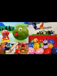 [x]アンパンマン アニメ おもちゃ 人気動画まとめ連続 Anpanman toys - YouTube