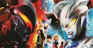 William Winckler Productions Announces English Dubs for 3 More Ultraman  Films - News - Anime News Network