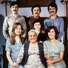 Aile Serefi (1976)