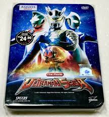 ULTRAMAN SAGA (MOVIE) ~ All Region ~ Brand New & Seal ~ English Dubbed  Version £27.29 - PicClick UK